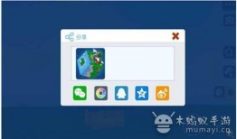 后沙盒最新版本爆料,功能升级与性能优化深度解析