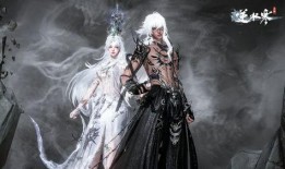 逆水寒白泽最新爆料视频,神秘力量觉醒，江湖风云再起