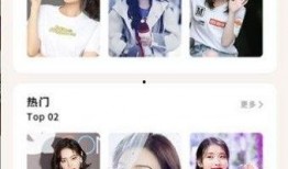 娱乐圈吃瓜app,揭秘明星背后的秘密与八卦